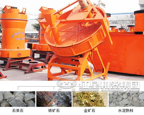 圓盤(pán)造粒機(jī)應(yīng)用范圍