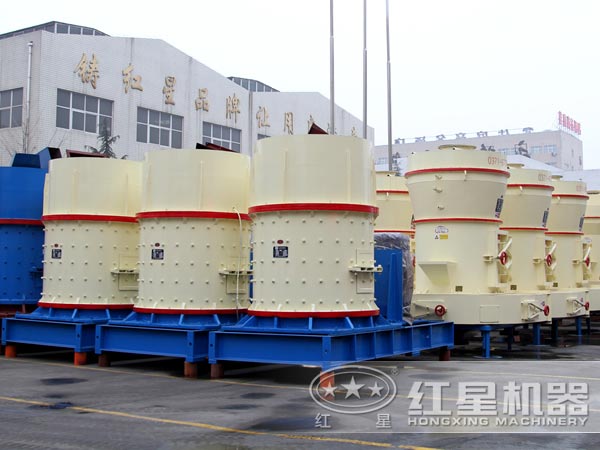 復(fù)合式破碎機廠區(qū)