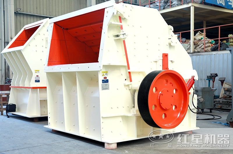 反擊式破碎機(jī) 反擊式破碎機(jī)