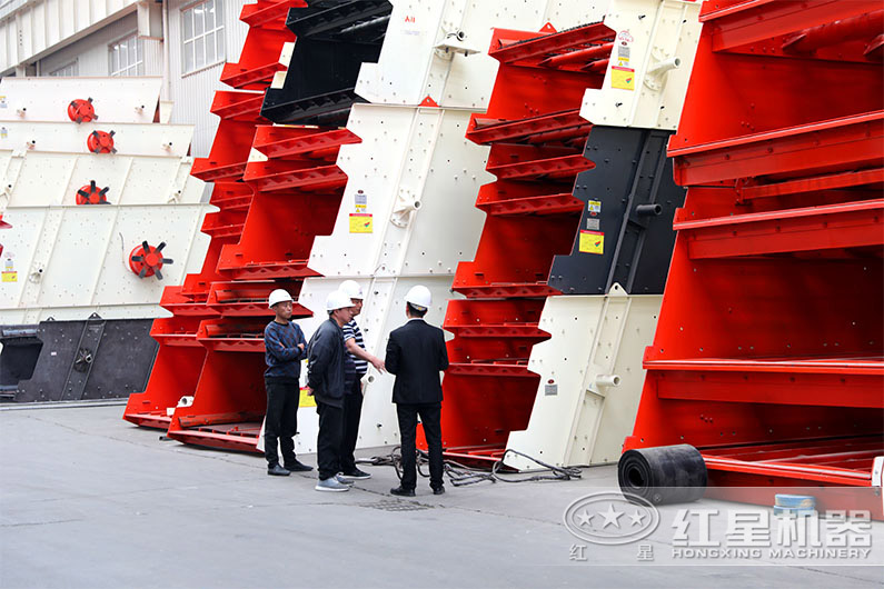 客戶選購振動(dòng)篩