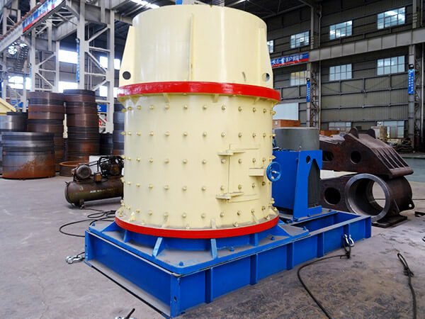 復(fù)合式破碎機